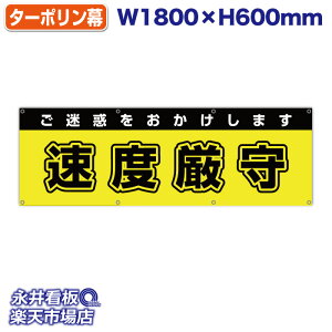 f ^[| x f܂ F ̓Jbĝ݁Engia1.2cmj⋭iSj8 NDY_40093y󒍐YiELZsz W1800xH600mm tJ[ 