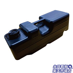 EGCg ubN 15L oEGCg EH[^[^N A^Ŕ ]|h~d No.23651