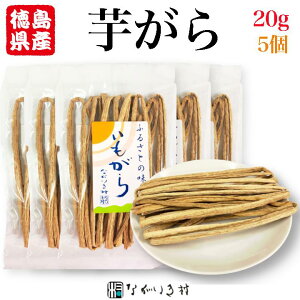 ipsY Yt  (   ) 20g×5 b    YCL   Y F wsgp }Nr RHi ؍ ϕ uߕ 