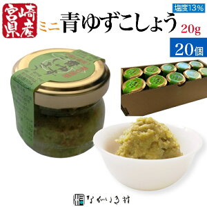 y{Yz1 20 ~j 䂸傤ix13 %j 20g Y F  Y т̂Ƃ aH }Nr RHi wsgp ̂Ȃ MqӞ 䂸傤 䂸Ӟ Mq