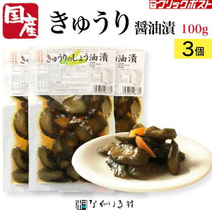 sty{Yzイ̂傤 b 3 Y Е イ ɂ񂶂 e100g т̂Ƃ aH }Nr RHi F ݖ BY B Е Ђ ́@@ 