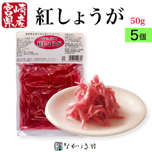 s{Ytۑ F sgp g傤 (1 50g)b Y g 傤 VEK I gVEK gI g傤 Y  pbN   т̂Ƃ }Nr 