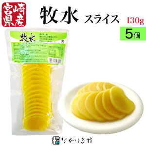 s{茧Y Yt  XCX q ^Cv (130g×3)b   Е Ђ  { т̂ ͂̂ Y F  퉷ۑ  卪 