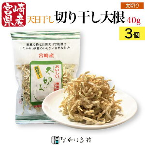 y{Yz3 V ؂ڂ V ؂花卪 1 ؂花卪 Y   ؂花 Y F e40g×3 aH }Nr RHi wsgp Fs