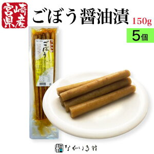 y{Yz5 Ȃ ڂݖ Y Е e150g×5 ܂Ƃߊ5% ڂ ݖ т̂Ƃ aH }Nr RHi Fsgp  