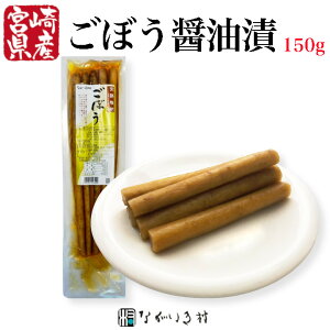 y{YzȂ ڂݖ Y Е e150g ڂ ݖ т̂Ƃ aH }Nr RHi Fsgp  