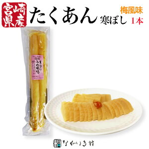 y{Yzߕ    1{i2{j V Y Е 卪 400g т̂Ƃ aH }Nr RHi aH F VRCgp ~ ̂Ȃ 