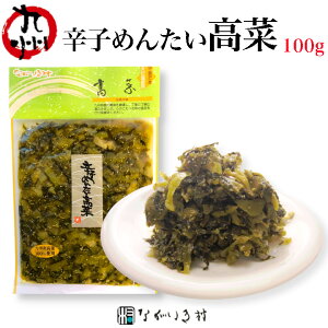 sBY Fthq ߂񂽂  100g b ؖ q ؂߂񂽂  Е Ђ ؒЂ ؒЕ ؖu т̂ ͂̂ т̂Ƃ ͂̂Ƃ 