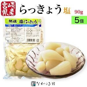 s{Y Ftn 傤 (1 90g)b Е Ђ 傤 bLE   bL 傤 bLE 傤Ђ   Y Zbg   