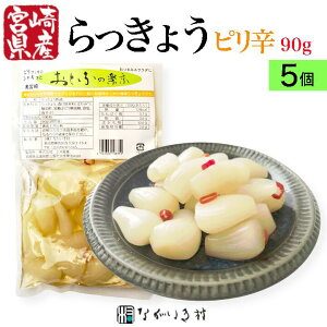 s{Y FtsbƐh l 傤 (1 90g)b Е Ђ  bL 傤 bLE 傤 傤Ђ Y sh ҂h Zbg  