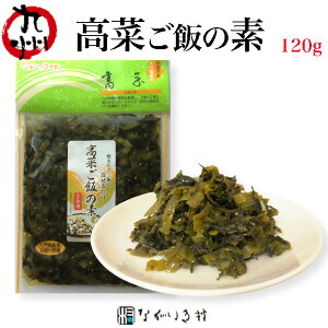 yBYz؂т̑f 120g ؂̖u Y Е  т̂Ƃ aH }Nr RHi aH F Y ؂ ؃`[n Z@ ֗ ȒP q qǂ 