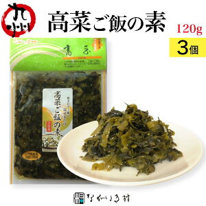 yBYz3 ؂т̑f 120g ؂̖u Y ܂Ƃߊ5%It Е  т̂Ƃ aH }Nr RHi aH F Y ؂ ؃`[n Z@