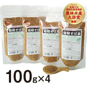 Y kCY _gȂR͔| `Lx mJtFC ؂Β100g×4܁qX^hpbNr