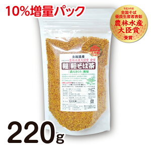 Y kCY _gȂR͔| `Lx mJtFC ؂Β220gqʁEX^hpbNr