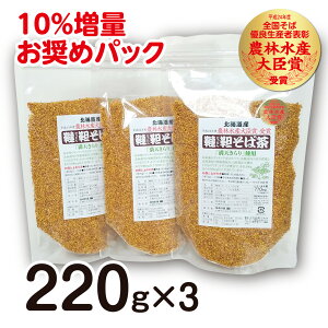 Y kCY _gȂR͔| `Lx mJtFC ؂Β220g×3܁qʁEX^hpbNr