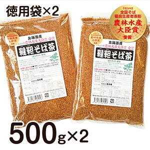 Y kCY _gȂR͔| `Lx mJtFC ؂Β pe[upbNt qp܁r500g×2