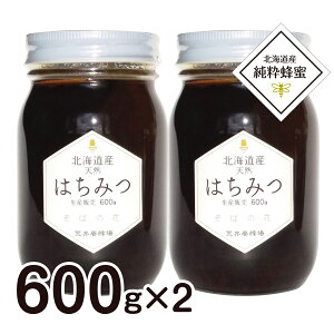 Y kCY VR݂͂ ʌ ΖI600g×2