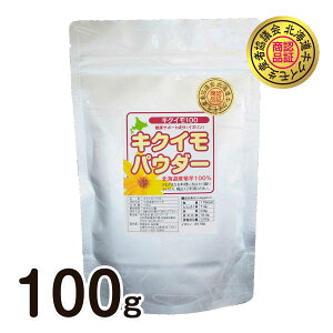 Y kCY _gȂR͔| CkLx LNCpE_[100gqX^hpbNr