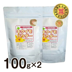 Y kCY _gȂR͔| CkLx LNCpE_[100gqX^hpbNr×2