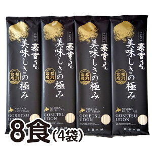 ���Y �k�C���Y ��m�������Y�i ���Ⴊ�����ō�������Ⴄ�ǂ񁃊��ˁ�180g×4��