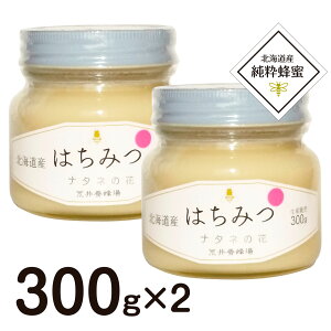 Y kCY M VR݂͂ ʌ ؂̉Ԃ̖I300g×2