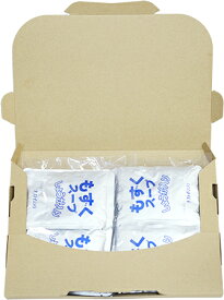 【15kcal】【生タイプ】【10食入×2】沖縄県産もずくスープ20食しょうが入り！！【ナガイ】【健康】【低カロリー】【生姜】シリーズ累計3700万食！！