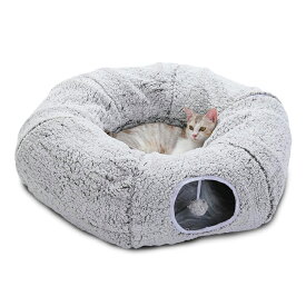 Nagaipet 猫 トンネル ベッド キャットトンネル おもちゃ ふわふわ もこもこ ドーナツ 丸型 シャギー 折りたたみ式 省スペース ポンポン 猫遊宅 ストレス発散 運動不足 O型 多頭飼い