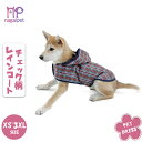 ドッグウェア 犬服 レインコート 犬 猫 小型犬 中型犬 防水 梅雨対策 通気性よい 洗える 着脱簡単 チェック柄 かわいい