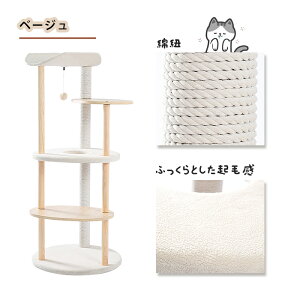 Lbg^[ ؐ ؖڒL ^[  X u  ܂Ƃ|[ }bgt lR Lp  ₷ 萫Q ^L ^L 124.5cm x[W uE sN