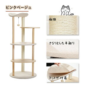 Lbg^[ ؐ ؖڒL ^[  X u  ܂Ƃ|[ }bgt lR Lp  ₷ 萫Q ^L ^L 124.5cm x[W uE sN