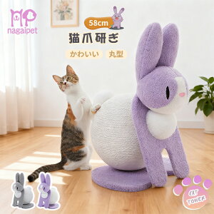 y\̔E11/19ȍ~zL ܌ 킢   e[} Lbg^[ ~j CeA  c^ ی^ ߂Ƃ lC Lxbh L̂- 60cm ω׏d20kg p[