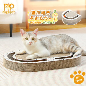 L ܂Ƃ i{[ 2way t L܌i{[ cgM lR ߂Ƃ ܂肽ݎ ܂Ƃxbh [ȒP RpNg x  oo KK ʋC ܂Ƃpbh 