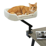 Nagaipet デスク用 猫ベッド 卓上ペットベッド 耐荷重20kg キャットベッド 小動物 猫ハンモック 360°回…