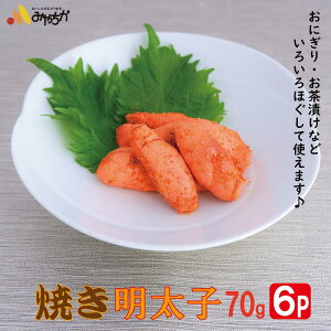 お茶漬け パック 魚卵の人気商品 通販 価格比較 価格 Com お茶漬け パック 魚卵の人気商品 通販 価格比較 価格 Com