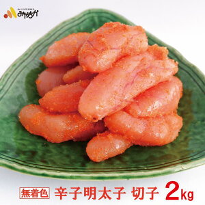 hqq ؎q (F) 2kg yz( { ݂₿ q Fq ؂q hqq ߂񂽂 ߂񂽂  B p p 󂠂 킯 ؎q ؏ )