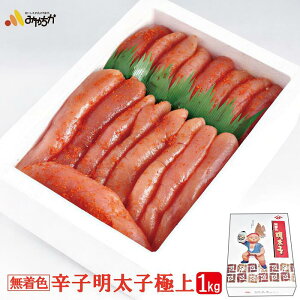 F hq q ɏ ( F ) 1kg yz( { ݂₿ q hqq { ߂񂽂 ߂񂽂 F {  B т̂  Mtg 蕨 )