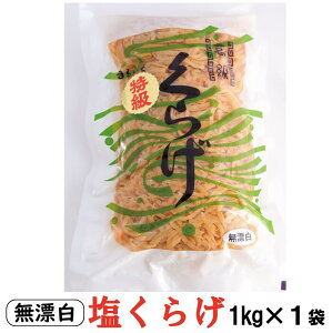 Y 炰 1kg yz( 炰 NQ NQ  )
