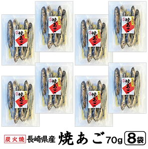 トビウオ 魚の人気商品 通販 価格比較 価格 Com トビウオ 魚の人気商品 通販 価格比較 価格 Com