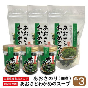 ̂(ώ)ƂƂ킩߂̃X[v e3Zbg( OdY ̂ ώ  qgGOT 킩 X[v 킩߃X[v X[v j