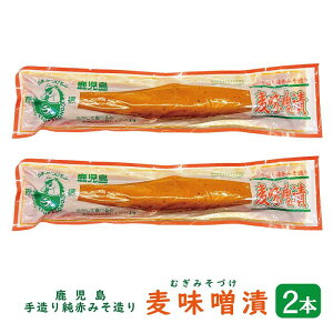 X ݂Ђ  200g×2{ yzi   ݂Ђ ݂ X  X Ԃ݂ ㉀Hi j