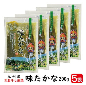  200g 5 yz( BY    ER _ y V {iؒ )