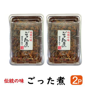  2P y  z i ӂ肩 ٓ т̂ ώ j