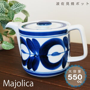 }{  k |bg  킢 { }WJ 550ml g X[p[XeX Y V Mtg X^[^[ v[g Mtg g₷