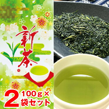 新茶入荷 2020年 新茶 鹿児島新茶100g 荒造り お茶 鹿児島茶 煎茶 お手頃価格 深蒸し茶 緑茶 日本茶 お取り寄せ ポスト投函便送料無料｜ROOM - 欲しい! に出会える。