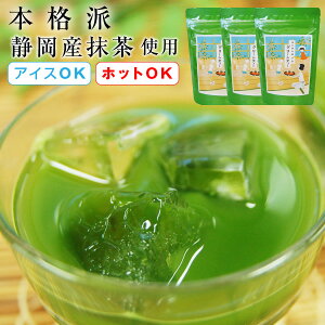 うす茶糖 日本茶 日本茶の人気商品 通販 価格比較 価格 Com