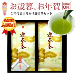 Ε N  Mtg  Mtg NMtg  }t100g× 2 蕨 { lC  É j Ԃ ~Mtg ~̑蕨 A yY