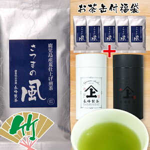 X[p[Z[  Hi ܂̕ӕ܁k|l6{+2FIׂ郄}WEIWi  Z[  O܎ܒ {AWARDܒ ʌ   ܂Ƃߔ l