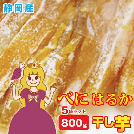 楽天市場 妊婦 スイーツ お菓子 の通販