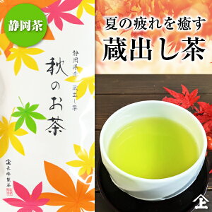 t ʌ  É H O Ĥ100g ̓eB[obO3g×8P×2ܐÉY [ Ă̊Ԃɏnꂽ Mtg v[g 蕨ɂ |Xg֑