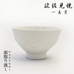 q q Y јq ʎ藬 ^q g  v[g Mtg